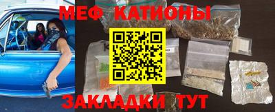 ешки Пыть-Ях