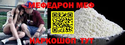 гидра Пушкино