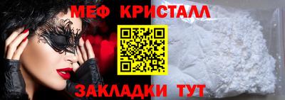 ешки Пыть-Ях