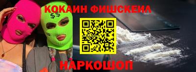 ешки Пыть-Ях