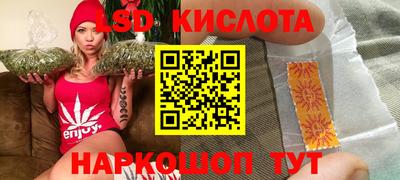 ешки Пыть-Ях