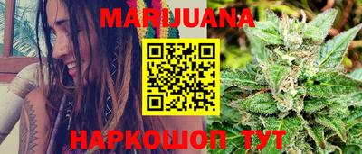 ешки Пыть-Ях