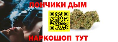 СК Пугачёв