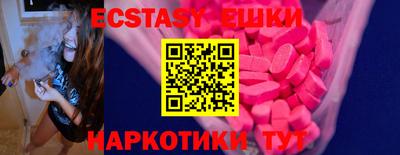 СК Пугачёв