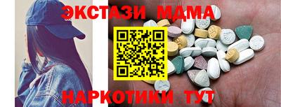 ешки Пыть-Ях