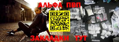 ешки Пыть-Ях