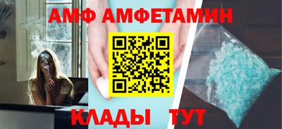 СК Пугачёв