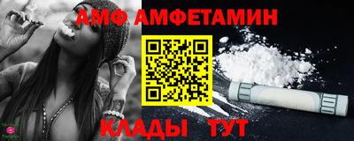 ешки Пыть-Ях