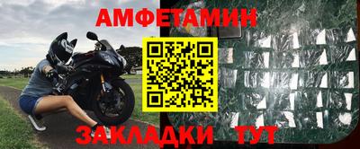 ешки Пыть-Ях