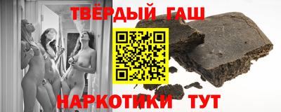 ешки Пыть-Ях