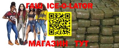ешки Пыть-Ях
