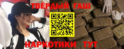 ешки Пыть-Ях