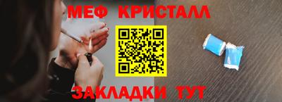 гидра Пушкино