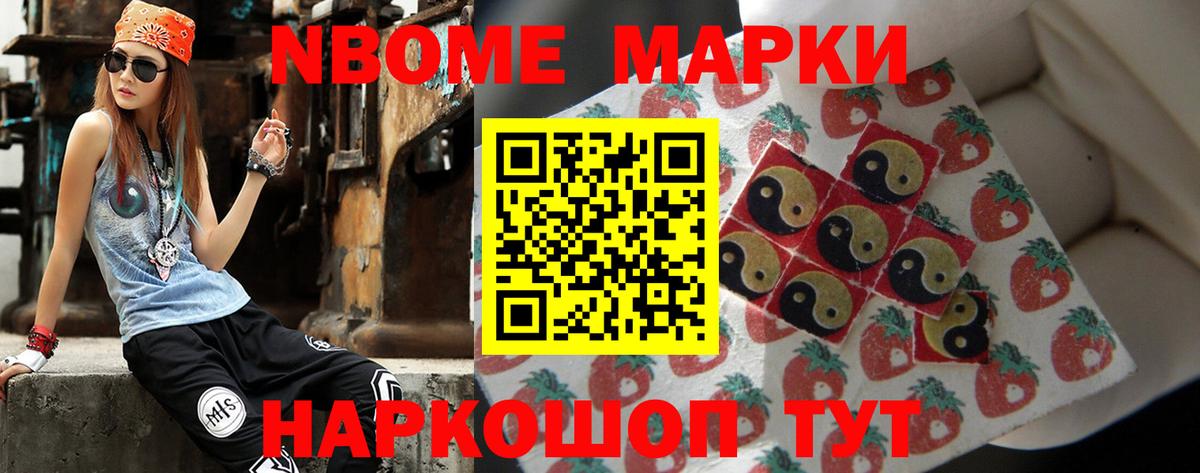 LSD-25 экстази кислота  LSD-25 экстази кислота  Вход с VPN  Торжок 